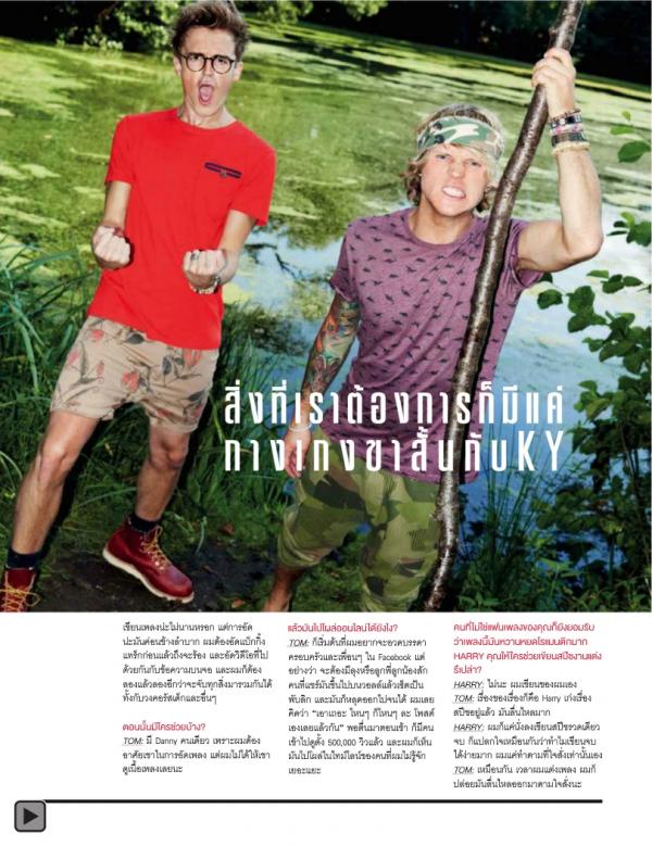 Attitude-November-2013